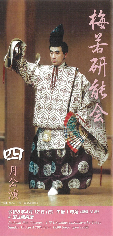 �~�ጤ�\�� �ߘa8�N�x 4������